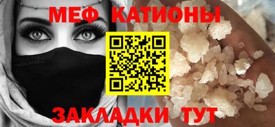 дурь Ирбит