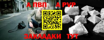 СК Изобильный