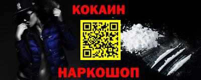 СК Изобильный