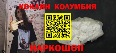 дурь Ирбит