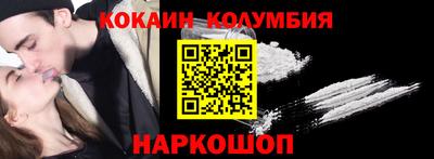 дурь Ирбит