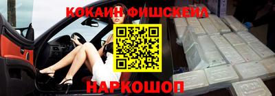 дурь Ирбит