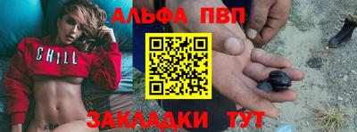 дурь Ирбит