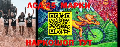 мефедрон мука Ипатово