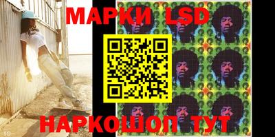 дурь Ирбит