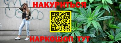 мефедрон мука Ипатово