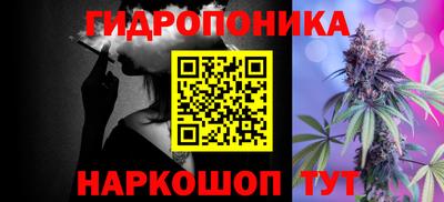 СК Изобильный
