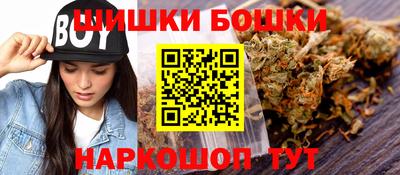 дурь Ирбит