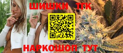 дурь Ирбит