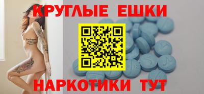 дурь Ирбит
