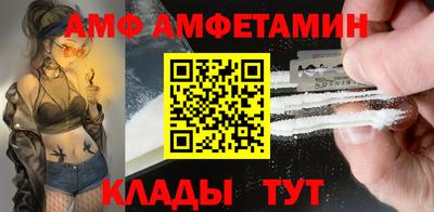 дурь Ирбит