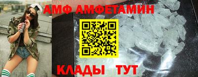 дурь Ирбит
