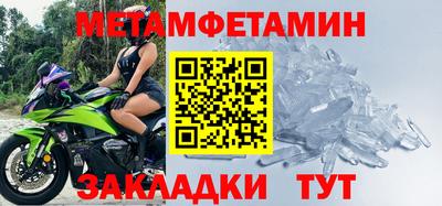 СК Изобильный