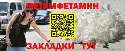 дурь Ирбит