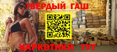 дурь Ирбит