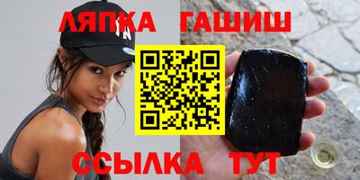 мефедрон мука Ипатово