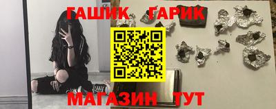 дурь Ирбит