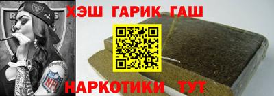 СК Изобильный