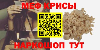 дурь Ирбит