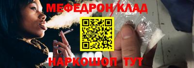 дурь Ирбит