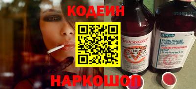 дурь Ирбит